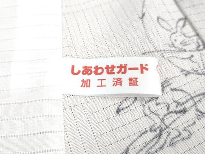 平和屋着物＊極上 夏物 小紋 絞駒絽 染師 松井喜八郎 鳥獣戯画 暈し染め 反端付き 逸品 DZAA8208kh5