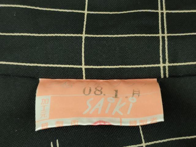 平和屋本店■極上　訪問着　お召地　風神雷神　ロング丈　逸品　DZAA8210kh5