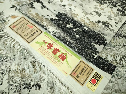平和屋本店■極上　石川県指定無形文化財　牛首紬　白山工房　手織り　訪問着　草葉文　証紙付き　逸品　DZAA8211kh5