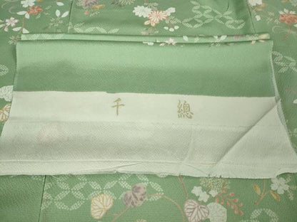 平和屋着物■極上　創業460年・千總　小紋　吉祥花文　薄萌葱色地　金彩　伊勢丹扱い　反端付き　逸品　DZAA8214kh5