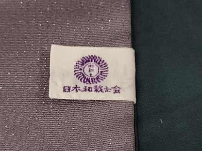 平和屋本店■極上 男性 国際的伝統工芸作家 十二代 藤林徳扇 苑寿 色無地 アンサンブル 羽裏:虎 藤紫色 銀通し地 羽織紐付 逸品DZAA8215kh5