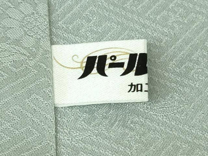 平和屋本店■極上　皇室献上作家　藤井寛　訪問着　駒刺繍　雲重ね　水色地　金彩　逸品　DZAA8216kh5
