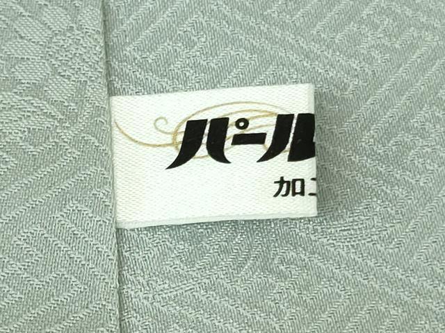 平和屋本店■極上　皇室献上作家　藤井寛　訪問着　駒刺繍　雲重ね　水色地　金彩　逸品　DZAA8216kh5