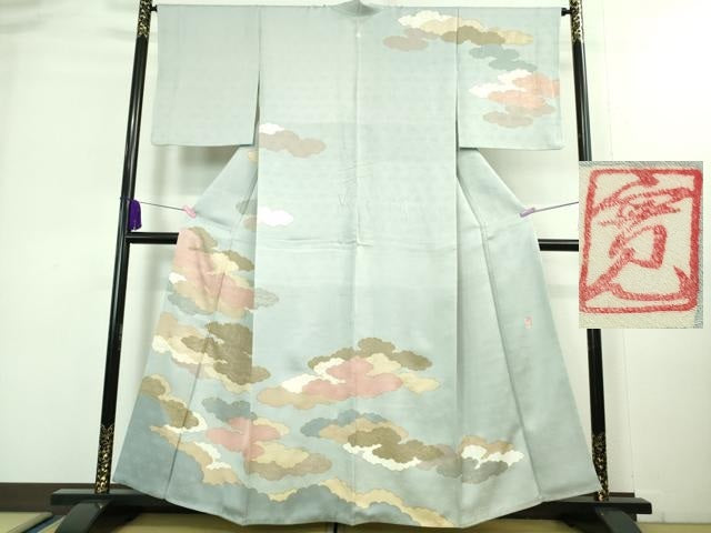 平和屋本店■極上　皇室献上作家　藤井寛　訪問着　駒刺繍　雲重ね　水色地　金彩　逸品　DZAA8216kh5