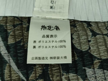 平和屋着物∴極上 夏物 撫松庵 小紋・浴衣兼用 絽縮緬 燕 藤花房 黒地 洗える着物 逸品 DZAA8220kh5