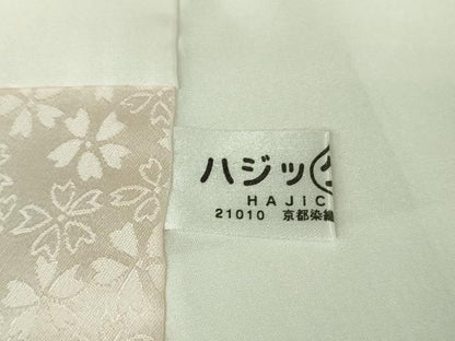平和屋着物■極上　訪問着　駒刺繍　胡蝶蘭　暈し染め　逸品　DZAA8227kh5