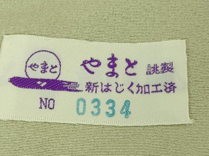 平和屋本店■極上　京加賀友禅　松本健一　訪問着　渡橋笹松花文　柳鼠色地　暈し染め　やまと誂製　逸品　未使用　DZAA8235kh5