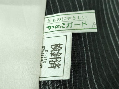平和屋着物▽極上 本塩沢 やまだ織 単衣 縞 須藤麻紀作 証紙付き 逸品 DZAA8246kh5