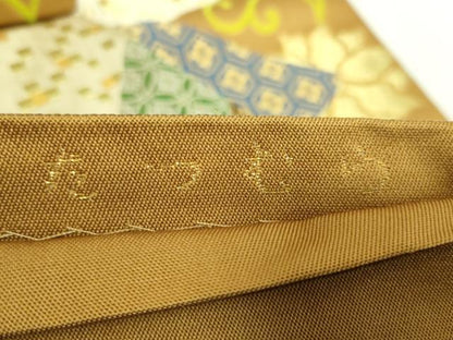 平和屋着物●極上 龍村美術織物 たつむら つけ帯 小袖唐草文 金銀糸 逸品 DZAA8255kh5