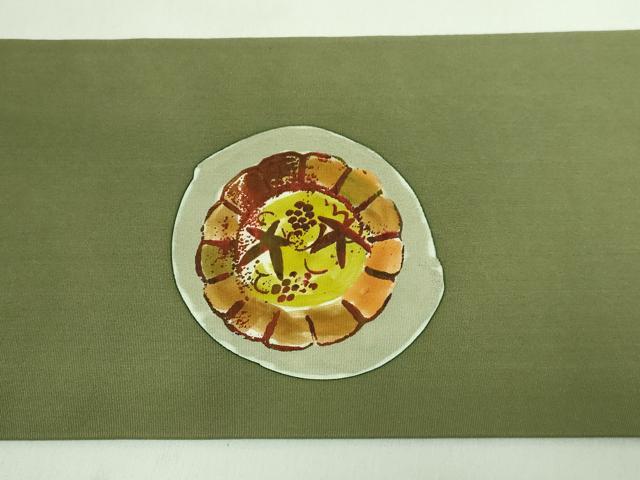 平和屋着物●極上 北大路魯山人 塩瀬 九寸名古屋帯 カニ 蟹 海松色地 逸品 DZAA8259kh5