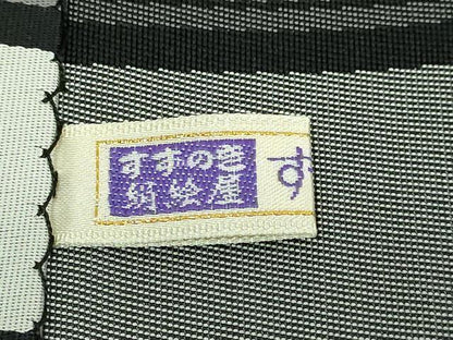 平和屋着物●極上 本場筑前博多織 八寸名古屋帯 椿間道 黒地 逸品 DZAA8260kh5