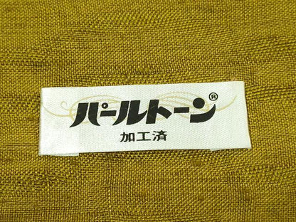 平和屋着物■極上　紅花紬　米沢　新田秀次　太鼓柄袋帯　樹林文　逸品　DZAA8269kh5
