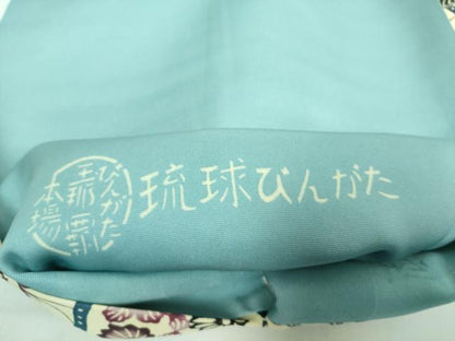 平和屋本店■極上　人間国宝　玉那覇有公　本場琉球紅型　塩瀬　九寸名古屋帯　花鳥文　逸品　DZAA8286kh5