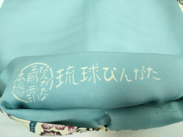 平和屋本店■極上　人間国宝　玉那覇有公　本場琉球紅型　塩瀬　九寸名古屋帯　花鳥文　逸品　DZAA8286kh5
