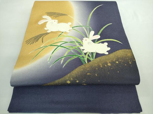 平和屋着物■極上　人形作家・ホリヒロシ　九寸開き名古屋帯　押絵　縮緬細工　十五夜　兎　うさぎ　鬼しぼ縮緬　金彩　逸品　DZAA8288kh5