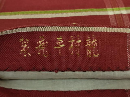 平和屋着物●極上　龍村平蔵製　太鼓柄　本袋帯　甲比丹孔雀　金銀糸　逸品　DZAA8293kh5