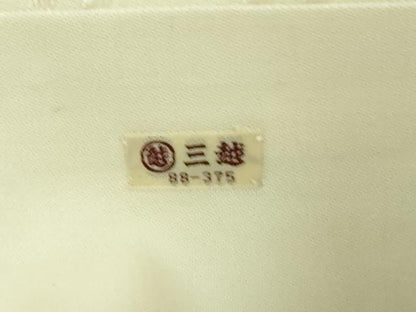 平和屋着物●極上 俵屋 人間国宝 喜多川平朗 有職織物 九寸名古屋帯 唐織 花丸文 三越扱い 逸品 DZAA8304kh5