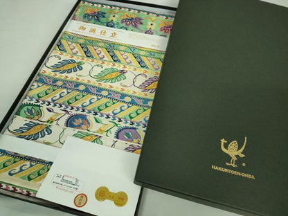 平和屋本店●極上 西陣 白綾苑大庭 六通柄袋帯 更紗花文 金糸 証紙・共箱付き 逸品 DZAA8309kh5
