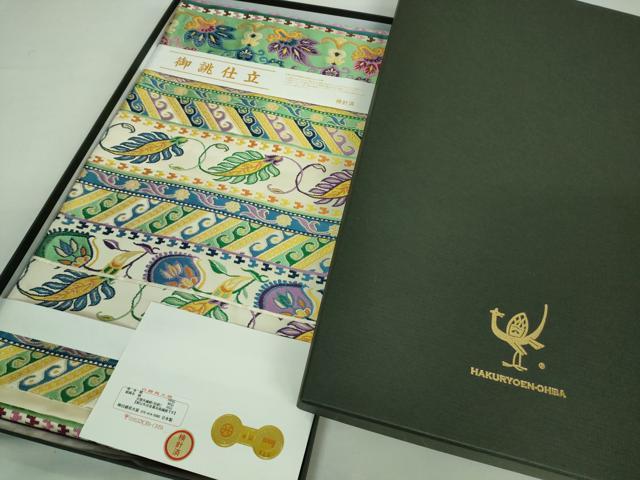 平和屋本店●極上 西陣 白綾苑大庭 六通柄袋帯 更紗花文 金糸 証紙・共箱付き 逸品 DZAA8309kh5