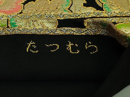 平和屋本店■極上　龍村美術織物　たつむら　六通柄　本袋帯　吉祥宝相華　黒地　金糸　共箱付き　逸品　未使用　DZAA8314kh5