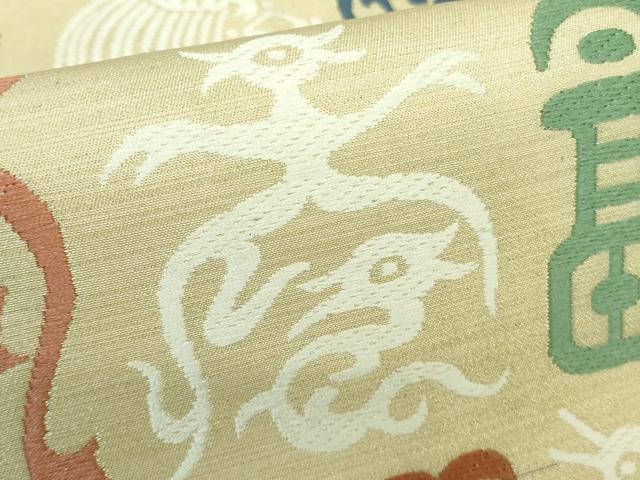 平和屋本店■極上　俵屋　人間国宝　喜多川平朗  有職織物　六通柄袋帯　唐織　福寿文　共箱付き　逸品　DZAA8316kh5