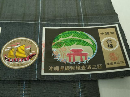 平和屋着物●極上　首里　ロートン織　道屯織　九寸名古屋帯　草木染　島田末美作　黒緑色地　証紙付き　逸品　DZAA8324kh5