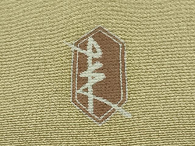 平和屋本店■極上　二代目・由水十久　本加賀友禅　訪問着　杜鵑草　白橡色地　大丸扱い　逸品　DZAA8328kh5