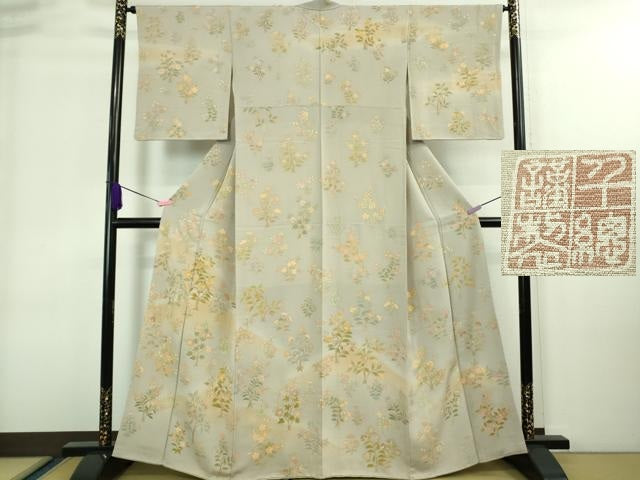 平和屋本店■極上　創業460年・千總　訪問着　刺繍　草花文　白梅鼠色地　暈し染め　金彩　逸品　DZAA8333kh5