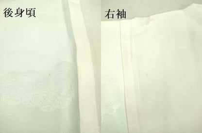平和屋着物●上質な長襦袢　無双仕立て　雲重ね花地紋　暈し染め　逸品　未使用　DZAA8339kh5