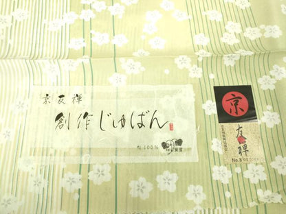 平和屋着物●京友禅 創作長襦袢 無双仕立て 舞桜間道 反端付き 逸品 未使用 DZAA8349kh5