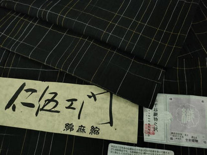 平和屋着物∴極上 夏物 浴衣 仁伍エ門 綿麻縮 ロング丈 黒地 小千谷織物 吉新織物謹製 証紙付き 逸品 未使用 DZAA8354kh5