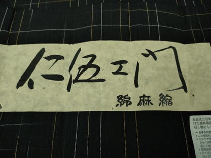 平和屋着物∴極上 夏物 浴衣 仁伍エ門 綿麻縮 ロング丈 黒地 小千谷織物 吉新織物謹製 証紙付き 逸品 未使用 DZAA8354kh5
