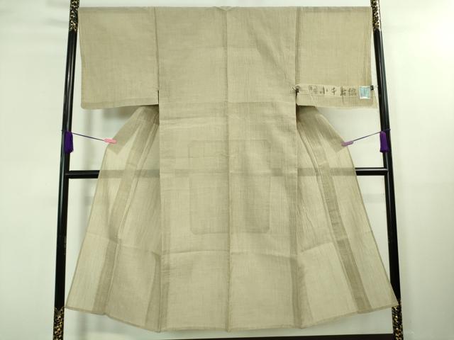 平和屋着物＊極上 夏物 男性 本場小千谷ちぢみ 麻 砂色地 証紙付き 逸品 未使用 DZAA8359kh5