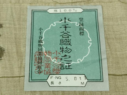 平和屋着物＊極上 夏物 男性 本場小千谷ちぢみ 麻 砂色地 証紙付き 逸品 未使用 DZAA8359kh5