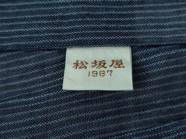 平和屋着物＊極上 夏物 男性 本場小千谷ちぢみ 麻 縞 松坂屋扱い 逸品 未使用 DZAA8363kh5