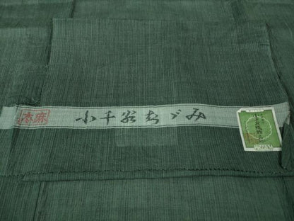 平和屋着物■極上　夏物　男性　本場小千谷ちぢみ　麻　キングサイズ　錆鉄御納戸色地　証紙付き　逸品　DZAA8364kh5