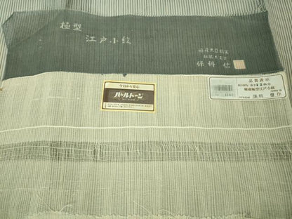 平和屋着物■極上　夏物　伝統工芸士　保科信　江戸小紋　生紬地　柳煤竹色地　反端付き　逸品　未使用　DZAA8371kh5