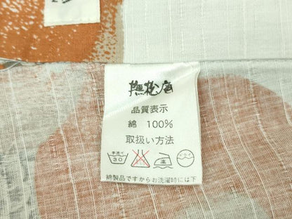 平和屋着物∴極上 夏物 撫松庵 浴衣 綿 飛龍 逸品 DZAA8373kh5