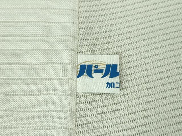 平和屋着物▽極上 訪問着 無双 紗袷 紗×絽 手描き 秋草文 暈し染め 金彩 逸品 未使用 DZAA8378kh5