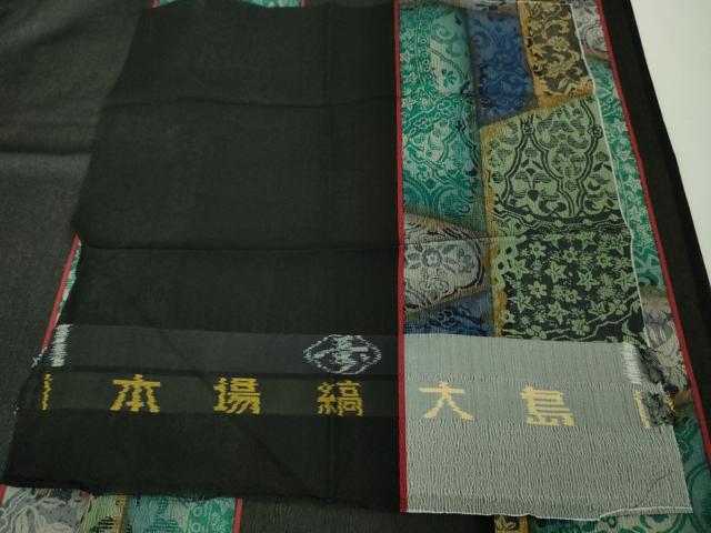 平和屋本店■希少　夏物　前田仁仙　仁仙更紗　本場縞大島紬　夏大島　更紗間道　黒地　反端付き　逸品　DZAA8380kh5