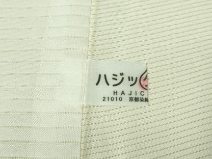 平和屋本店＊極上 夏物 訪問着 絽 銀駒刺繍 総刺繍 花菱文 象牙色地 暈し染め ロング丈 銀糸 逸品 未使用 DZAA8383kh5