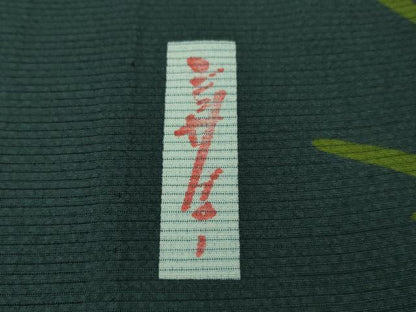 平和屋着物■極上　夏物　世界的人形師　辻村寿三郎　ジュサブロー　小紋　絽　乱菊　褐返色地　逸品　DZAA8385kh5