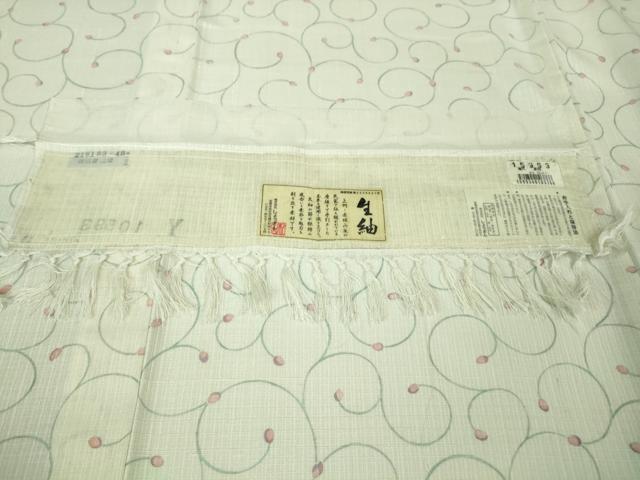平和屋本店＊極上 夏物 染織の名門 しょうざん 生紬 唐草文 証紙付き 逸品 未使用 DZAA8386kh5