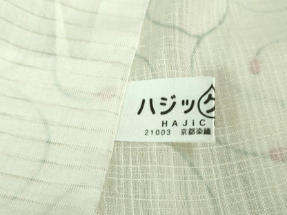 平和屋本店＊極上 夏物 染織の名門 しょうざん 生紬 唐草文 証紙付き 逸品 未使用 DZAA8386kh5