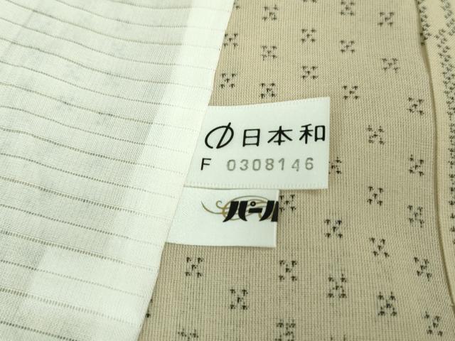 平和屋本店＊極上 夏物 本場大島紬 夏大島 7マルキ 斜線文 亜麻色地 逸品 DZAA8388kh5