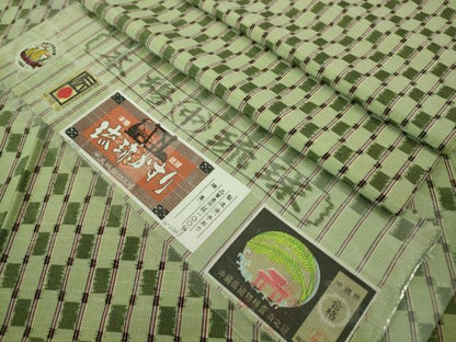 平和屋本店●極上　本場琉球絣　手おり　大城織物謹製　ロング丈　証紙付き　逸品　DZAA8394kh5