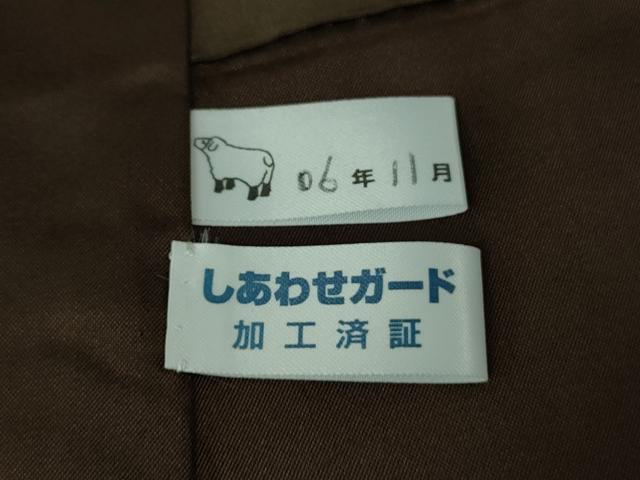 平和屋本店■極上　中国三大刺繍　スワトウ刺繍　汕頭刺繍　刺し子　総刺繍　本場大島紬　正倉院花唐草文　黒紅色地　逸品　DZAA8400kh5