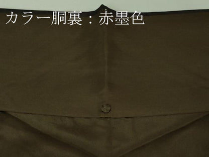 平和屋本店■極上　中国三大刺繍　スワトウ刺繍　汕頭刺繍　刺し子　総刺繍　本場大島紬　正倉院花唐草文　黒紅色地　逸品　DZAA8400kh5