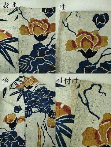 平和屋本店■極上　浦野理一　経節紬　型染　藍　草花文　逸品　DZAA8406kh5