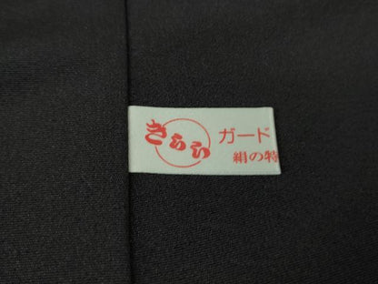 平和屋本店■極上　本加賀友禅作家　松井眞夫　訪問着　桜蕾　紫黒色地　証紙付き　逸品　DZAA8422kh5